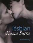 Kat Harding: The Lesbian Kama Sutra