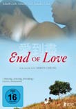 Simon Chung (R): End of Love (inkl. Bonusfilm Transient)