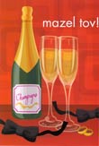 mazel tov: Male/Female Couple Wedding/Union Card. Text inside: May you live happily ever after!