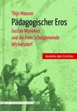 Thijs Maasen: Pdagogischer Eros