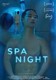 Andrew Ahn (R): Spa Night