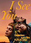 Raquel Kishori Molt / Arpana Alscha Berndt: I See You