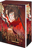 Rou Bao Bu Chi Rou: Remnants of Filth