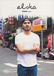 Elska Magazine: elska TAIPEI Taiwan