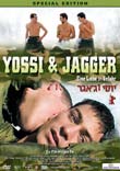 Eytan Fox (R): Yossi & Jagger 