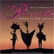 Various Artists: The Adventures of Priscilla Queen of the Desert