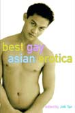 Joel B. Tan: Best Gay Asian Erotica
